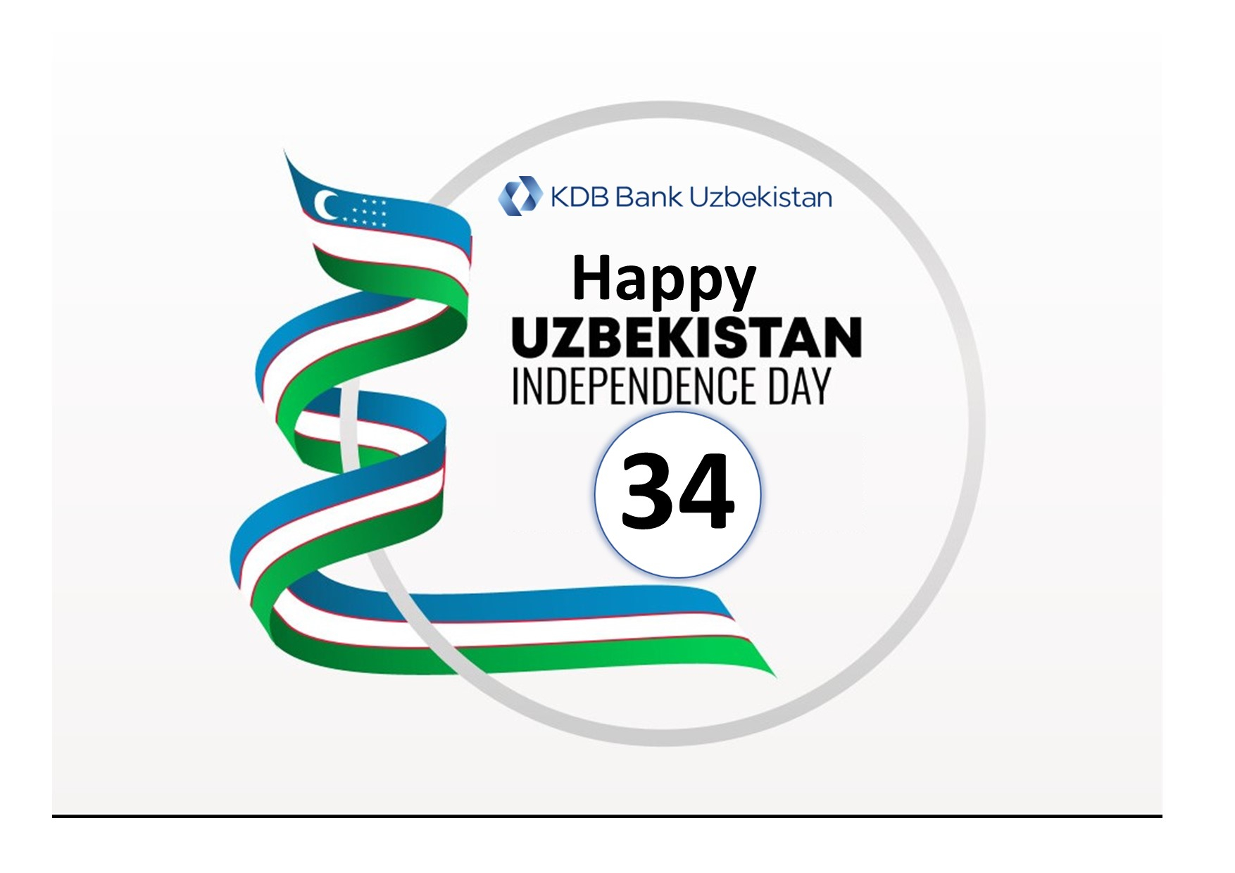 Congratulations on the occasion of the 34th anniversary of the Independence of the Republic of Uzbekistan