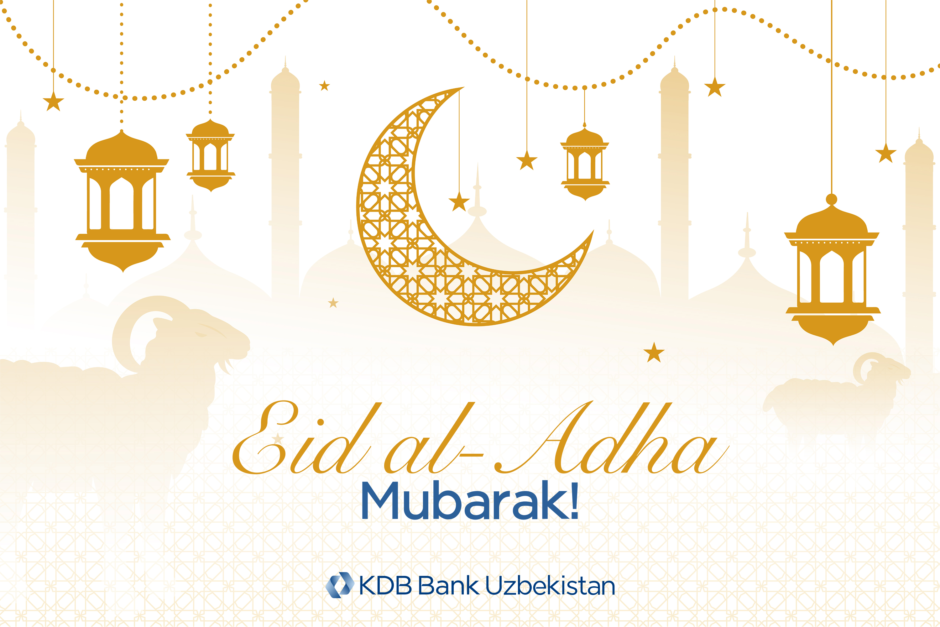 Eid al-Adha Mubarak!
