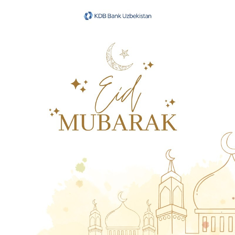 Happy Eid al-Fitr!