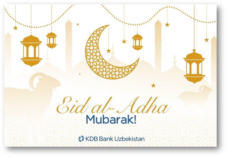 Qurbon hayiti muborak bo‘lsin!