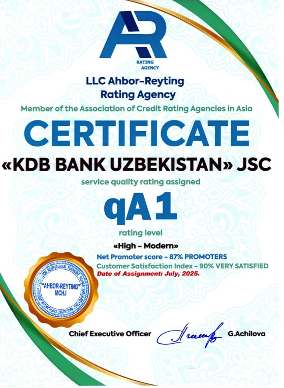 KDB licenses